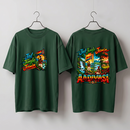 Jal Jungle Jamin Aadivasi Oversized Classic T-Shirt | Tribeo