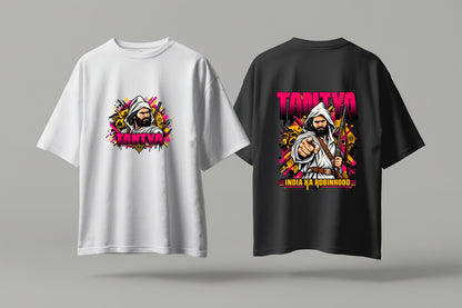 Tantya Bhil India’s Robin Hood, Oversized Classic T-Shirt | Tribeo